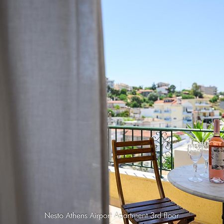 Spáta Nesto Athens Airport 아파트 외부 사진